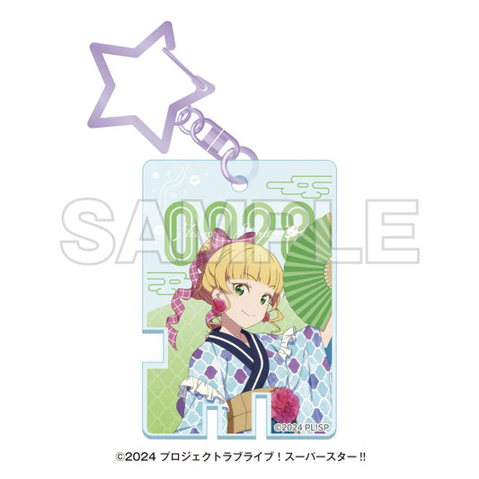 LoveLive! Superstar!! 溫泉巡遊時光 with Liella! 溫泉鑰匙風亞克力鑰匙扣 平安名堇