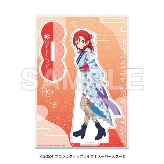 LoveLive! Superstar!! 溫泉巡遊時光 with Liella! 亞克力立牌 米女美
