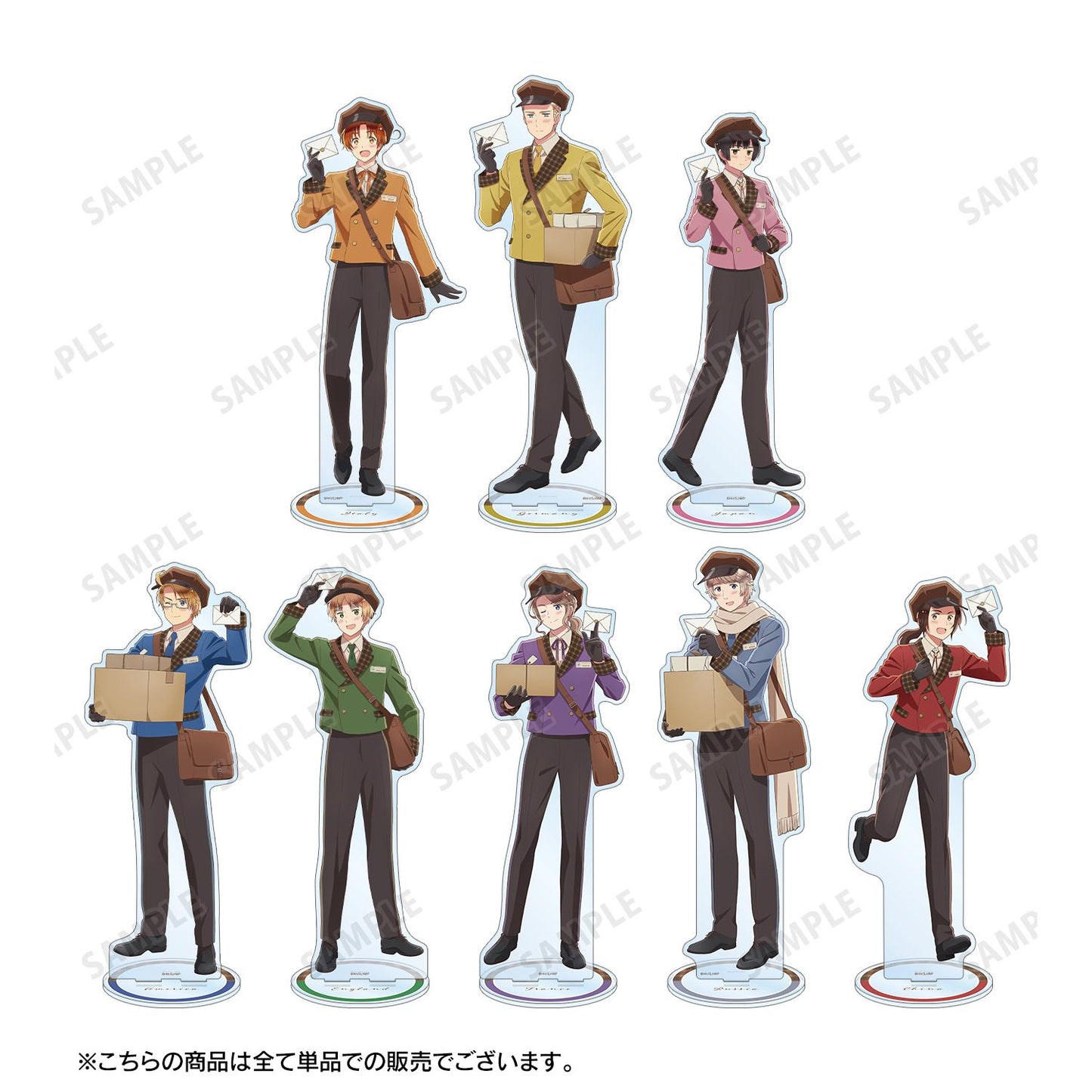 ヘタリア World★Stars_描き下ろし 德國 郵差ver. 超大號亞克力立牌