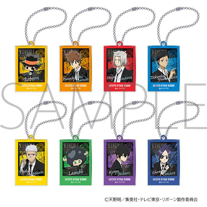家庭教師HITMAN REBORN！迷你亞克力鑰匙扣收藏 【BOX／8包入】