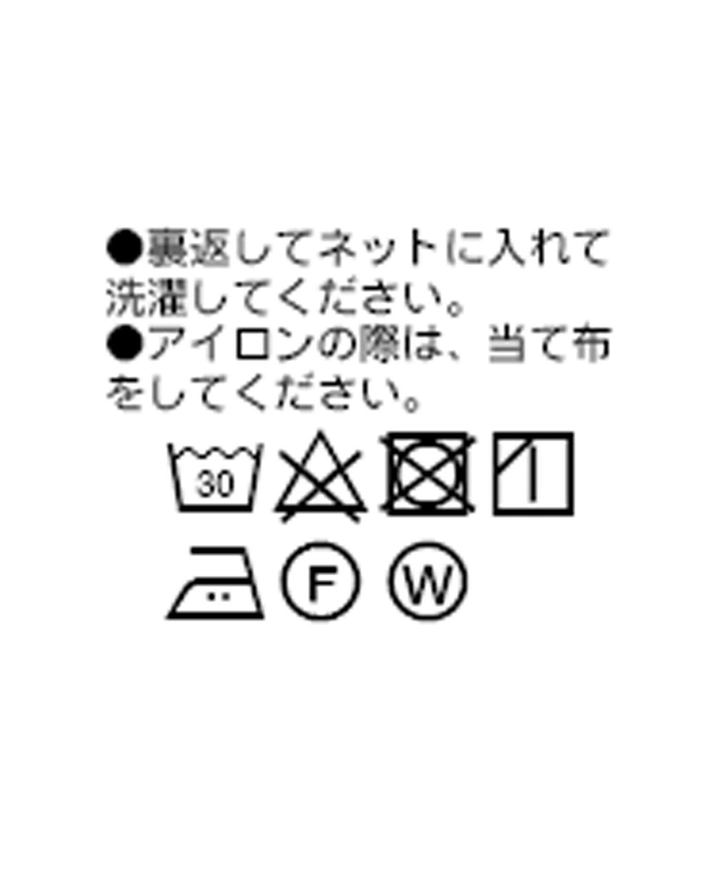 【RIVE DROITE】魚尾長裙