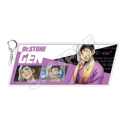 《Dr.STONE 石紀元》 NEW WORLD_亞克力鑰匙扣BIG 淺霧幻