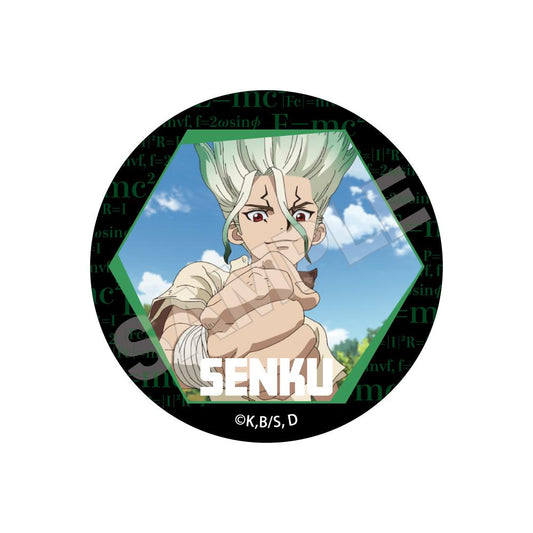 《Dr.STONE 石紀元》 NEW WORLD_徽章 石神千空