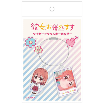《租借女友》 第四季_金屬絲亞克力鑰匙扣 桜澤墨
