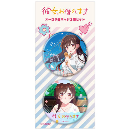 《租借女友》 第四季_極光徽章2個套裝 水原千鶴