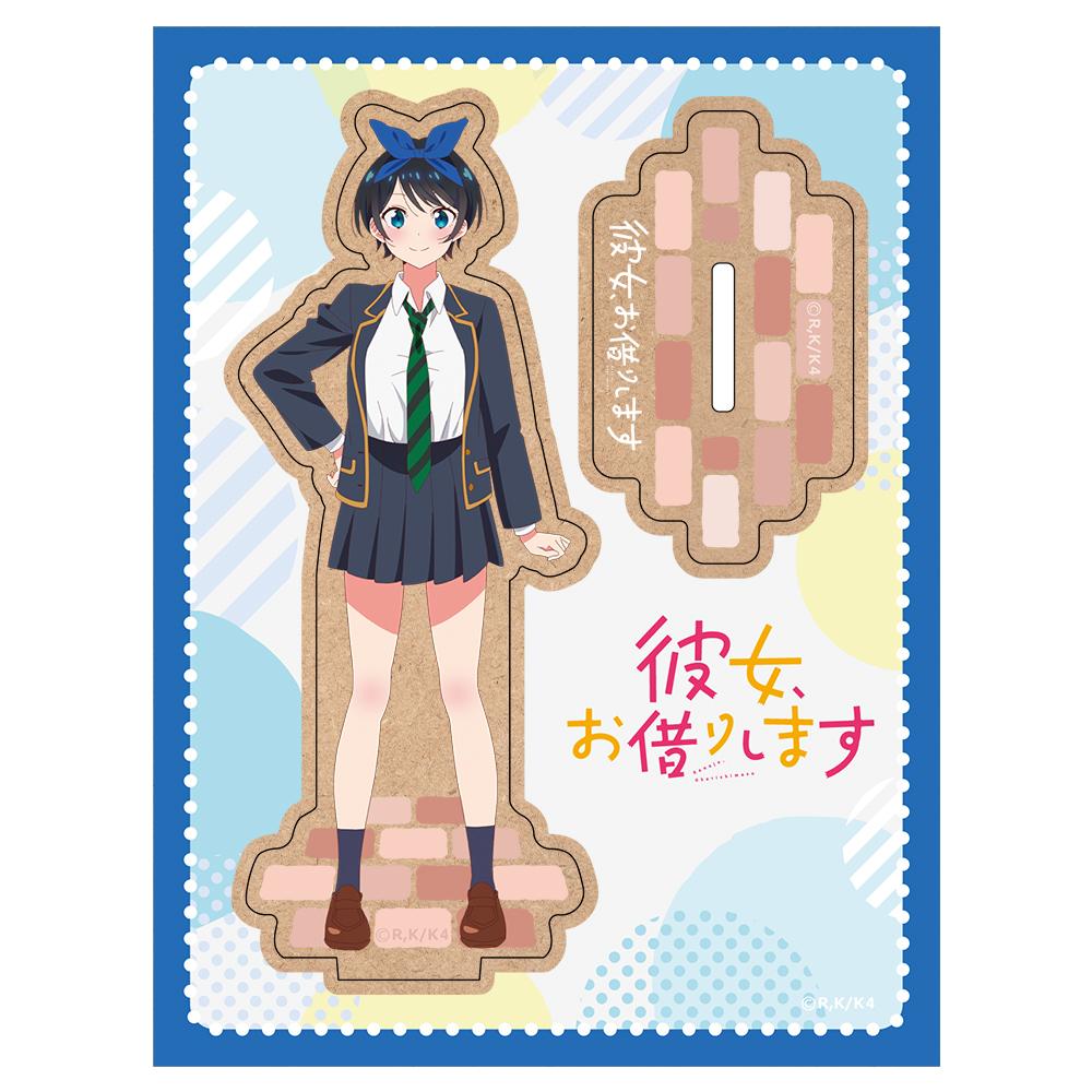 《租借女友》 第四季_木製角色立牌 更科瑠夏