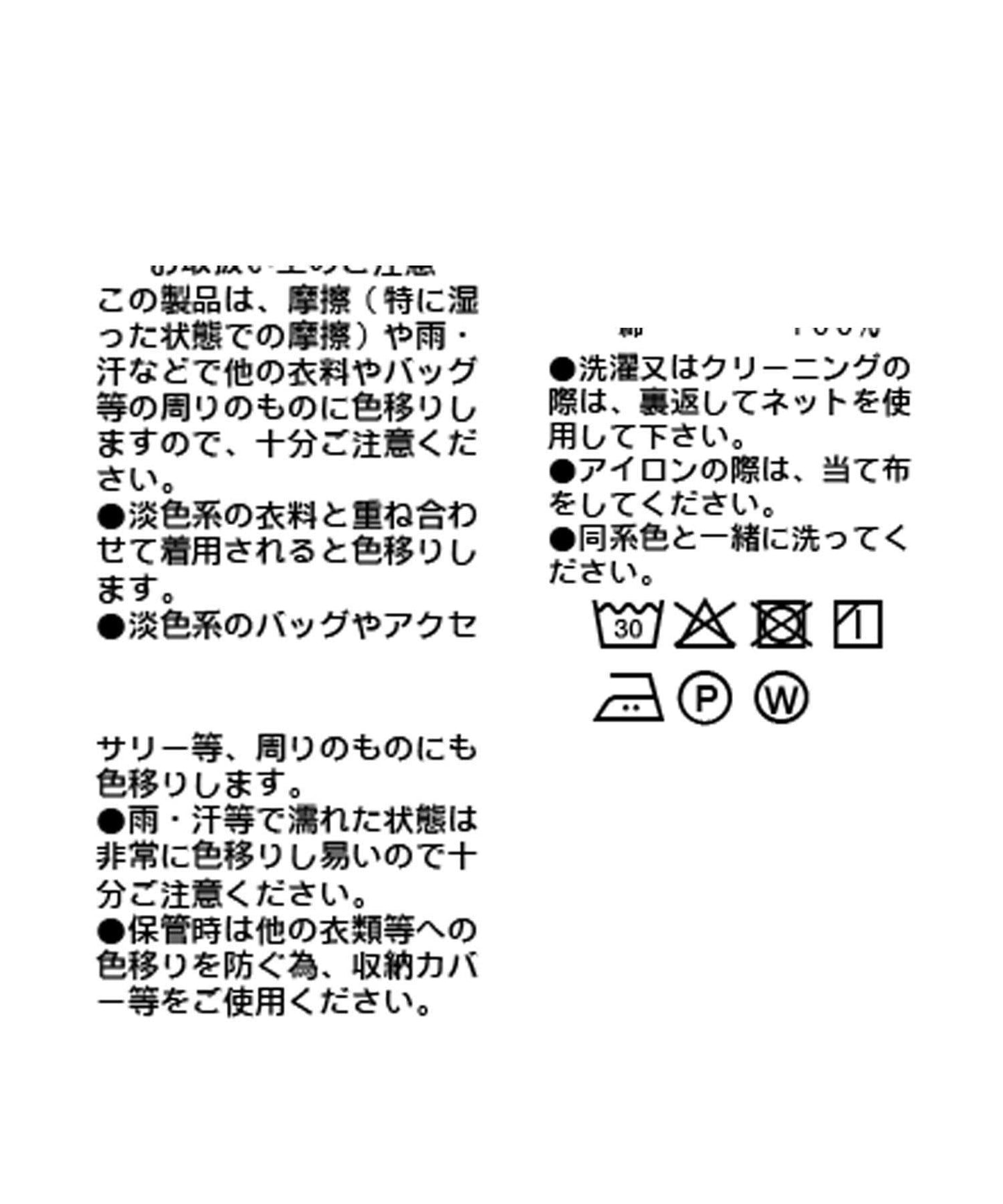 【穿搭亮點】復古風棉質格子襯衫