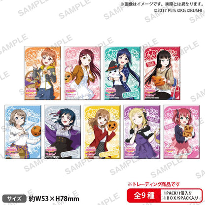 LoveLive!學園偶像祭 方形徽章收藏 Aqours 萬聖節Ver.【全套BOX／9包入】