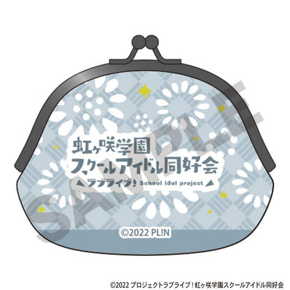 LoveLive!虹咲學園學園偶像同好會_口金包 天王寺璃奈