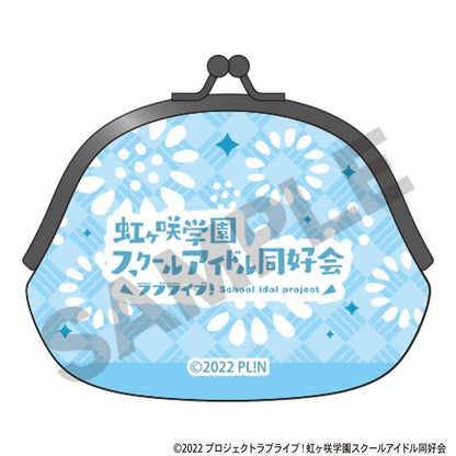 LoveLive!虹咲學園學園偶像同好會_口金包 櫻坂雫