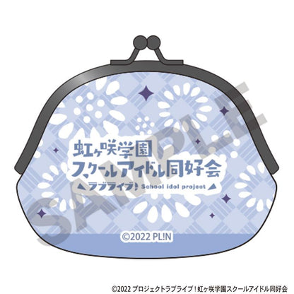 LoveLive!虹咲學園學園偶像同好會_口金包 朝香果林