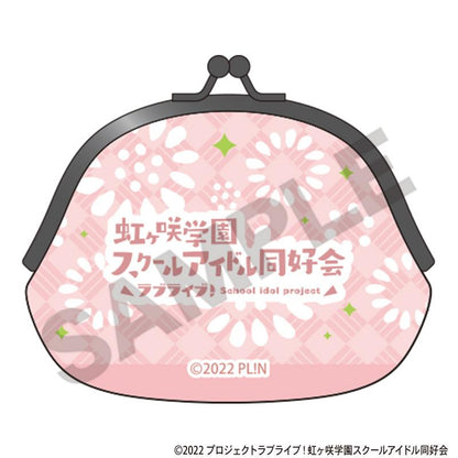 LoveLive! 虹咲學園學園偶像同好會 和風口金包 上原步夢