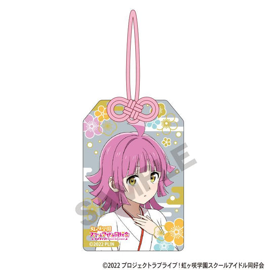 LoveLive!虹咲學園學園偶像同好會 守護符風格亞克力鑰匙扣 天王寺璃奈