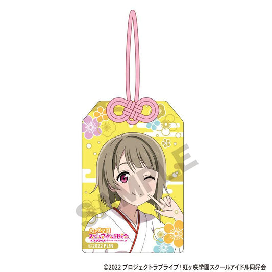 LoveLive!虹咲學園學園偶像同好會 守護符風亞克力鑰匙扣 中須霞