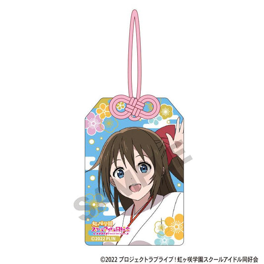 LoveLive!虹咲學園學園偶像同好會 守護符風亞克力鑰匙扣 桜坂靜久