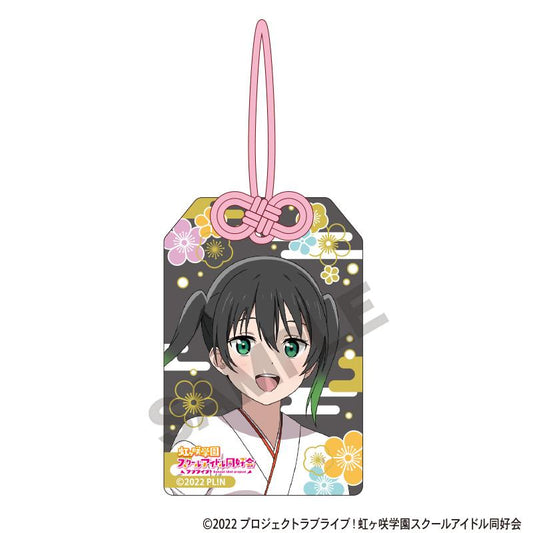 LoveLive! 虹咲學園學園偶像同好會 守護符風格亞克力鑰匙扣 高咲侑
