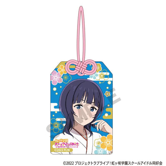 LoveLive!虹咲學園學園偶像同好會 守護符風格亞克力鑰匙扣 朝香果林