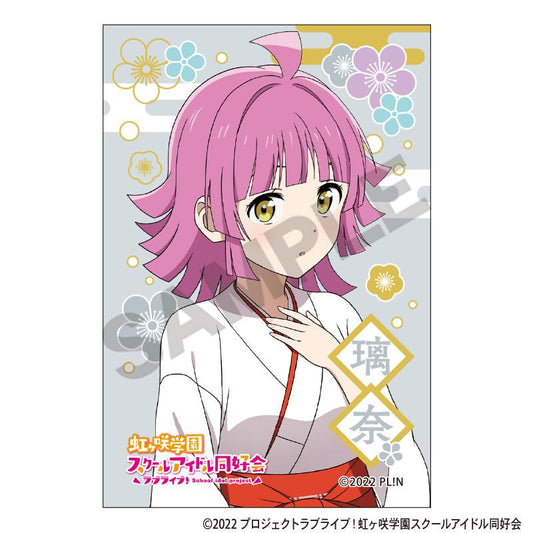 LoveLive!虹咲學園學園偶像同好會 方形和紙徽章 天王寺璃奈
