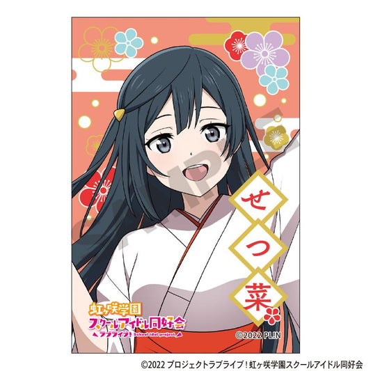 LoveLive!虹咲學園學園偶像同好會 方形和紙徽章 優木雪菜