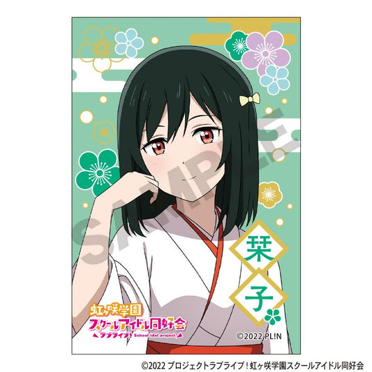 LoveLive! 虹咲學園學園偶像同好會 方形和紙徽章 三船栞子