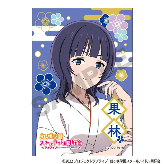 LoveLive!虹咲學園學園偶像同好會 方形和紙徽章 朝香果林