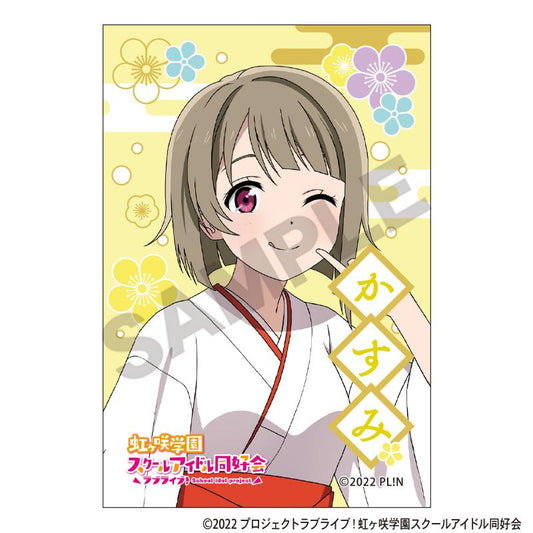 LoveLive!虹咲學園學園偶像同好會 方形和紙徽章 中須霞