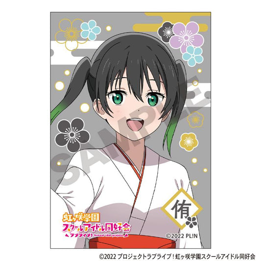 LoveLive!虹咲學園學園偶像同好會 方形和紙罐徽章 高咲侑