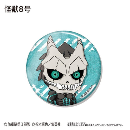 怪獸8號 歡樂系列徽章【全套BOX／9個裝】