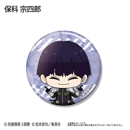 怪獸8號 歡樂系列徽章【全套BOX／9個裝】