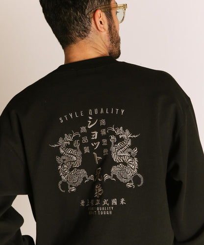 ADVERTISEMENT DRAGON 圓領龍紋衛衣