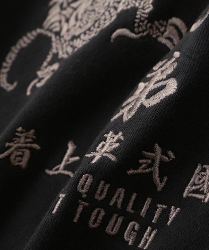 ADVERTISEMENT DRAGON 圓領龍紋衛衣
