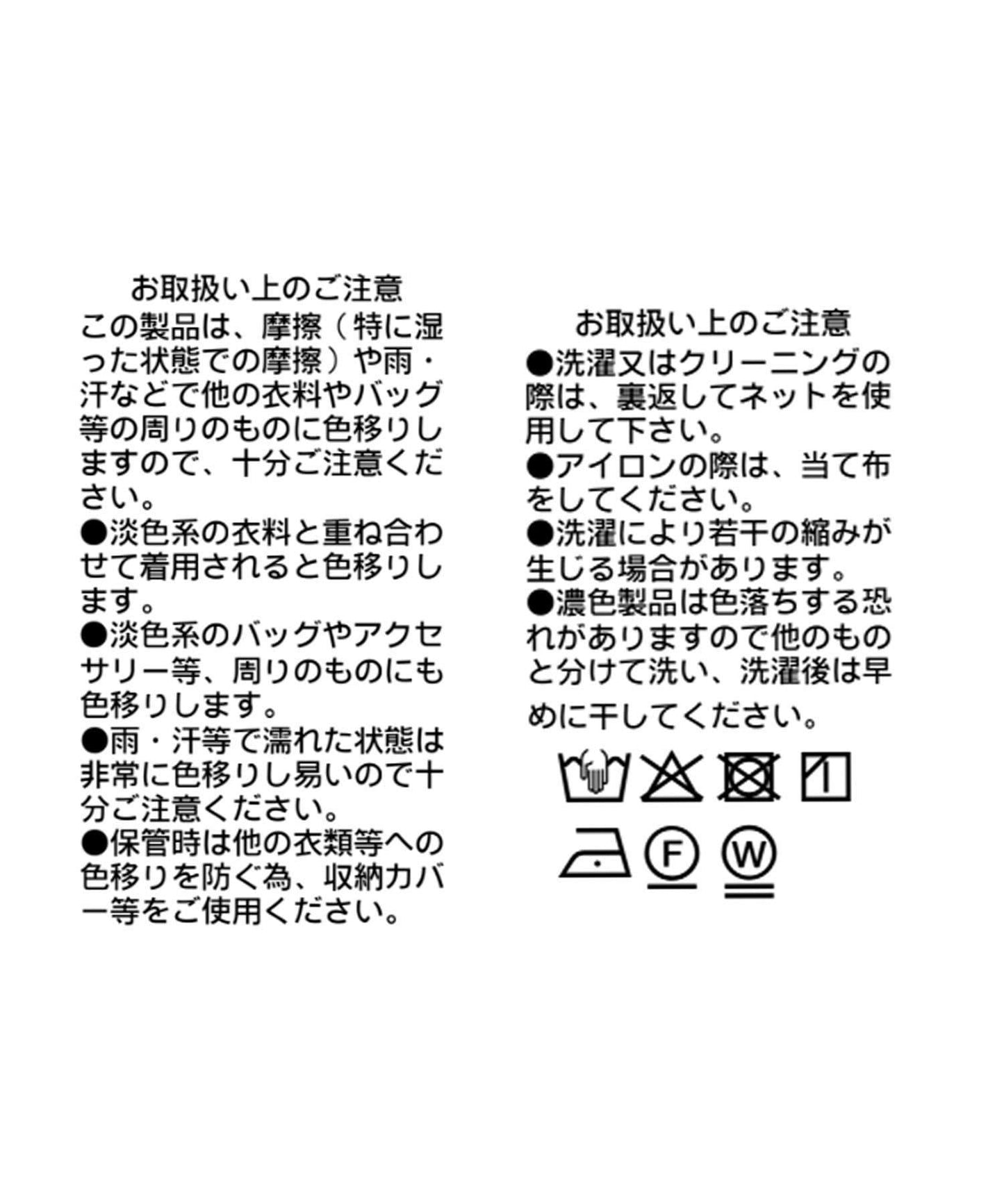 290867446