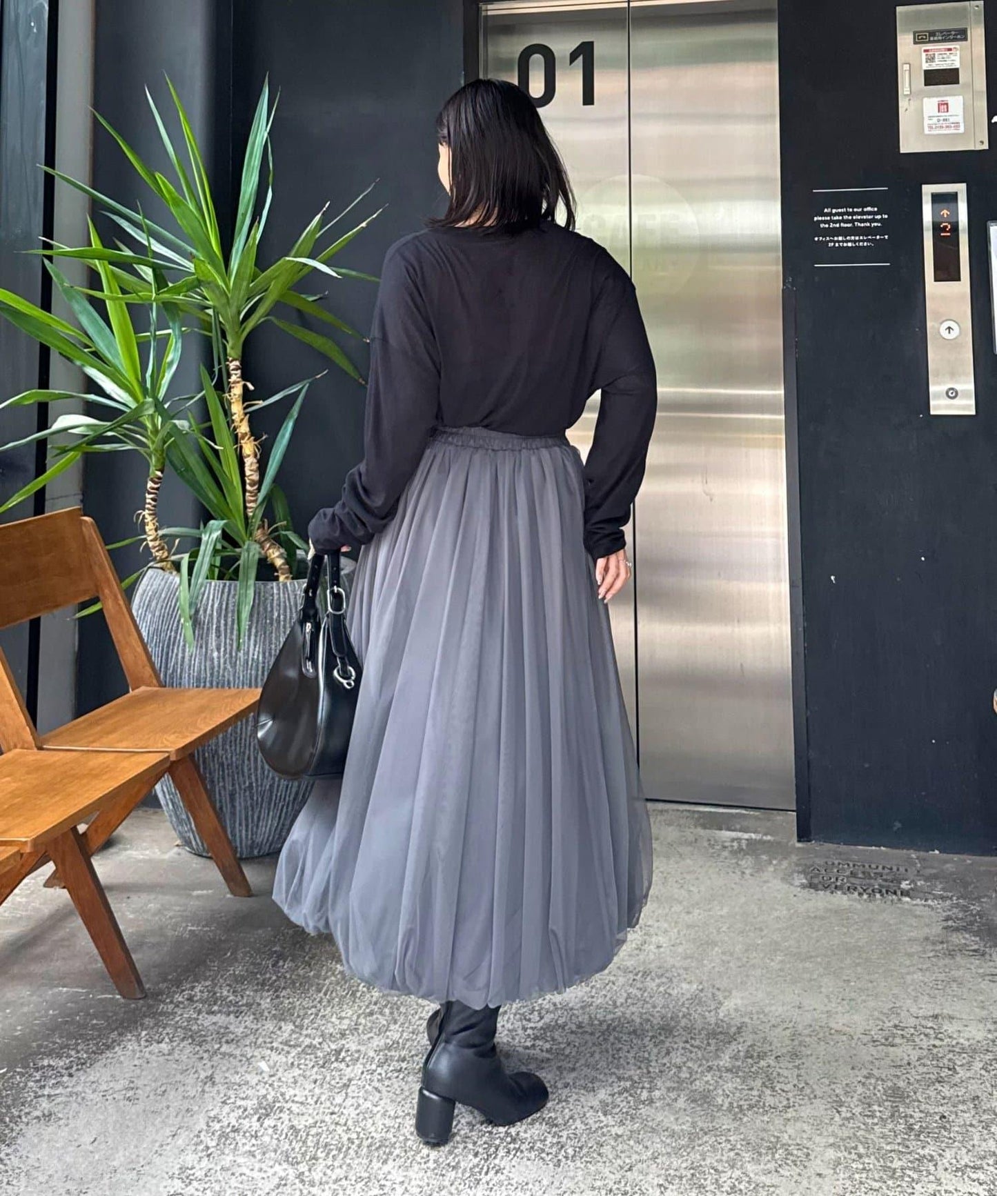 網紗泡泡半身裙