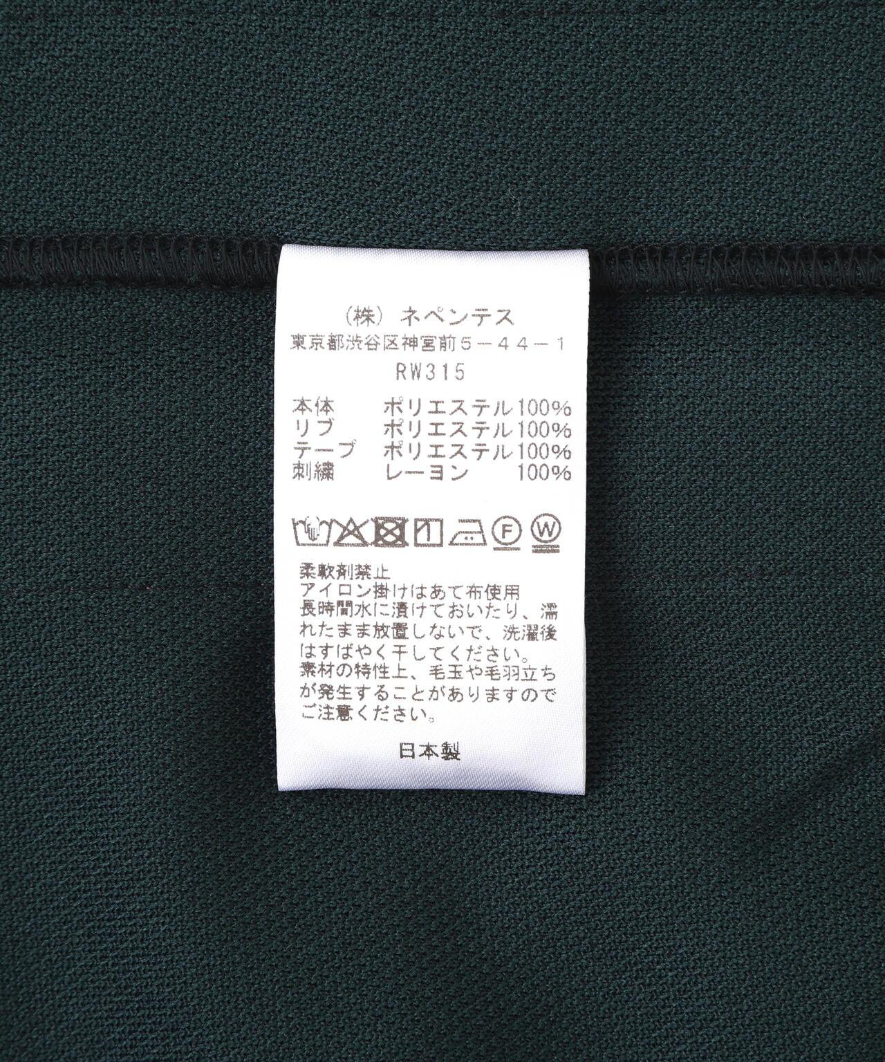 Needles Track圓領衫 - 聚酯順滑款