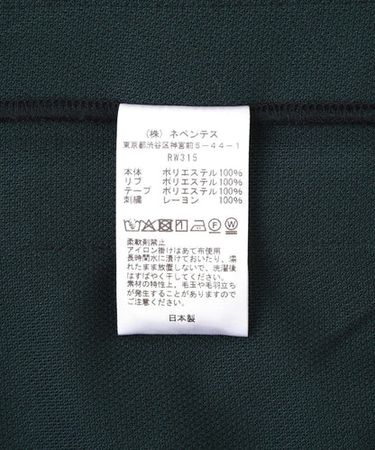 Needles Track圓領衫 - 聚酯順滑款