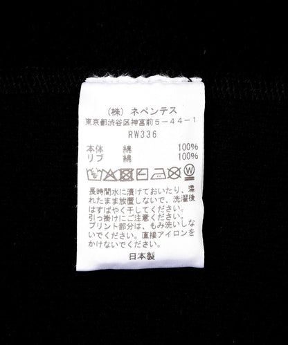 Needles Deconstructed法式毛圈布衛衣