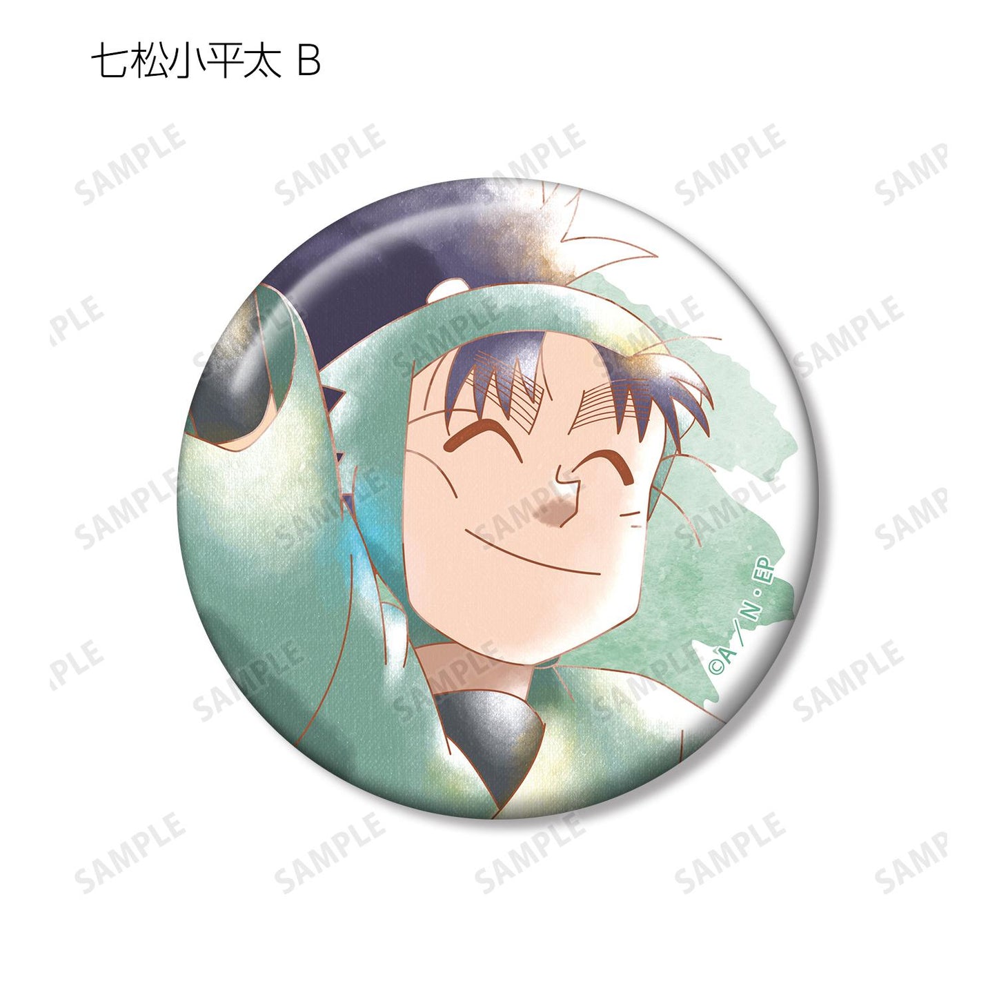 《忍者亂太郎》 七松小平太 Ani-Art aqua label 第2彈 徽章2個套裝