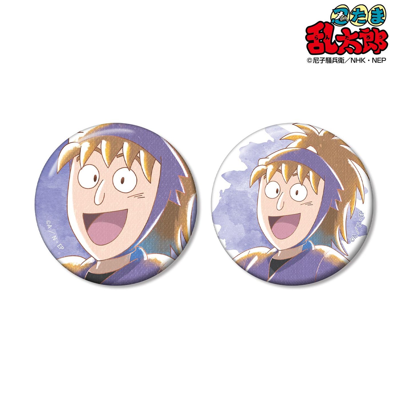 《忍者亂太郎》 不破雷藏 Ani-Art aqua label 第2彈 徽章2個套裝