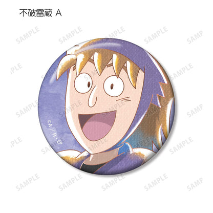 《忍者亂太郎》 不破雷藏 Ani-Art aqua label 第2彈 徽章2個套裝