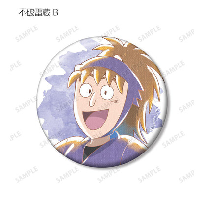 《忍者亂太郎》 不破雷藏 Ani-Art aqua label 第2彈 徽章2個套裝