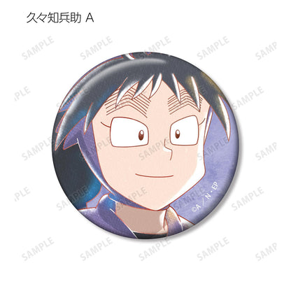 《忍者亂太郎》 久々知兵助 Ani-Art aqua label 第2彈 徽章2個套裝