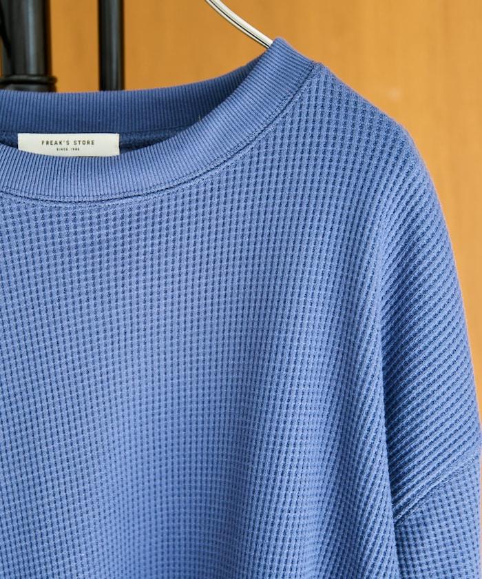 華夫格圓領長款套頭衫