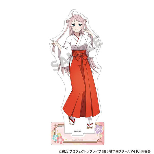 LoveLive!虹咲學園學園偶像同好會 亞克力立牌 鍾嵐珠