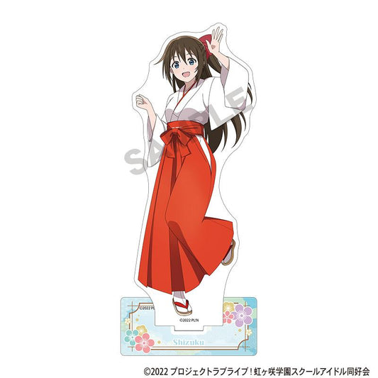 LoveLive!虹咲學園學園偶像同好會 亞克力立牌 桜坂雫