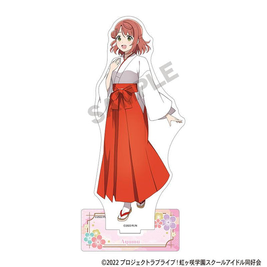LoveLive!虹咲學園學園偶像同好會 亞克力立牌 上原步夢