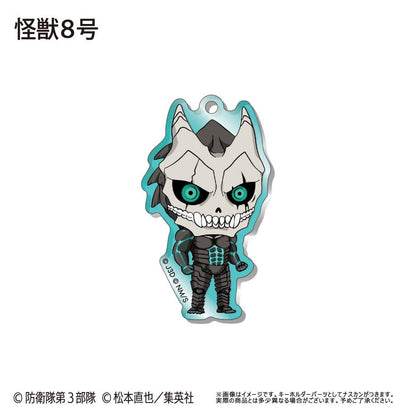 怪獸8號 歡樂亞克力鑰匙扣【全套BOX／9個裝】