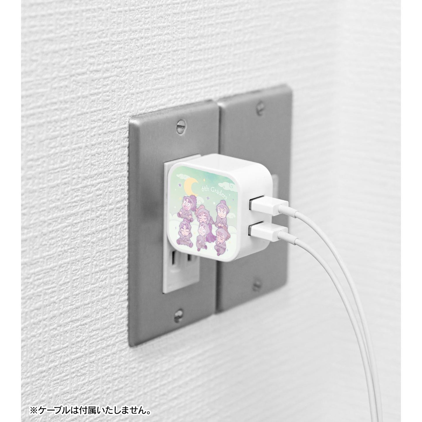 《忍者亂太郎》 六年級生集合 ar-Unity 星座圖案 2口USB適配器