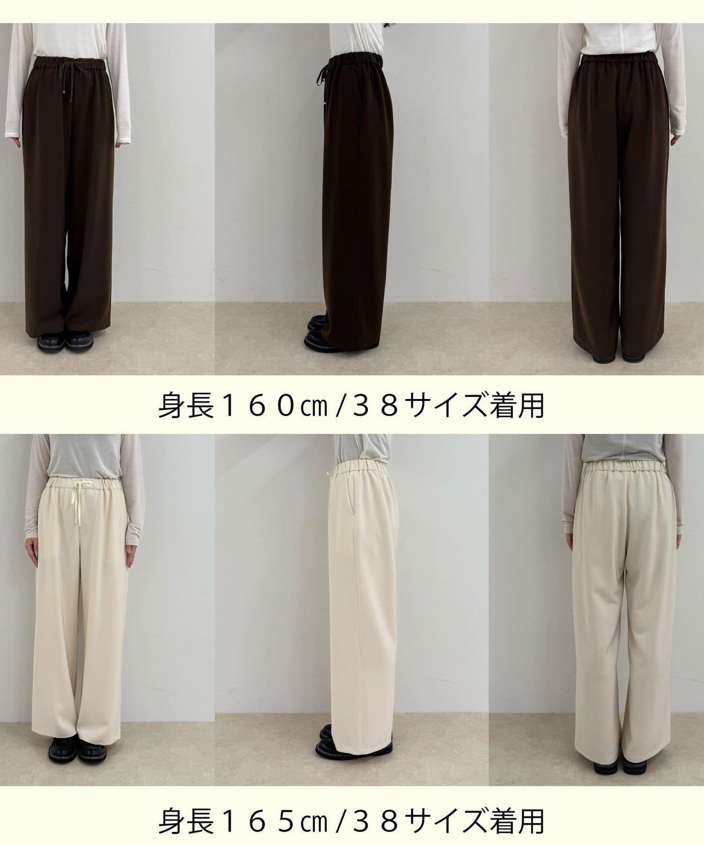 【回購率高！/有高個子尺碼】柔滑保暖直筒休閒褲