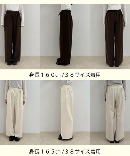 【回購率高！/有高個子尺碼】柔滑保暖直筒休閒褲