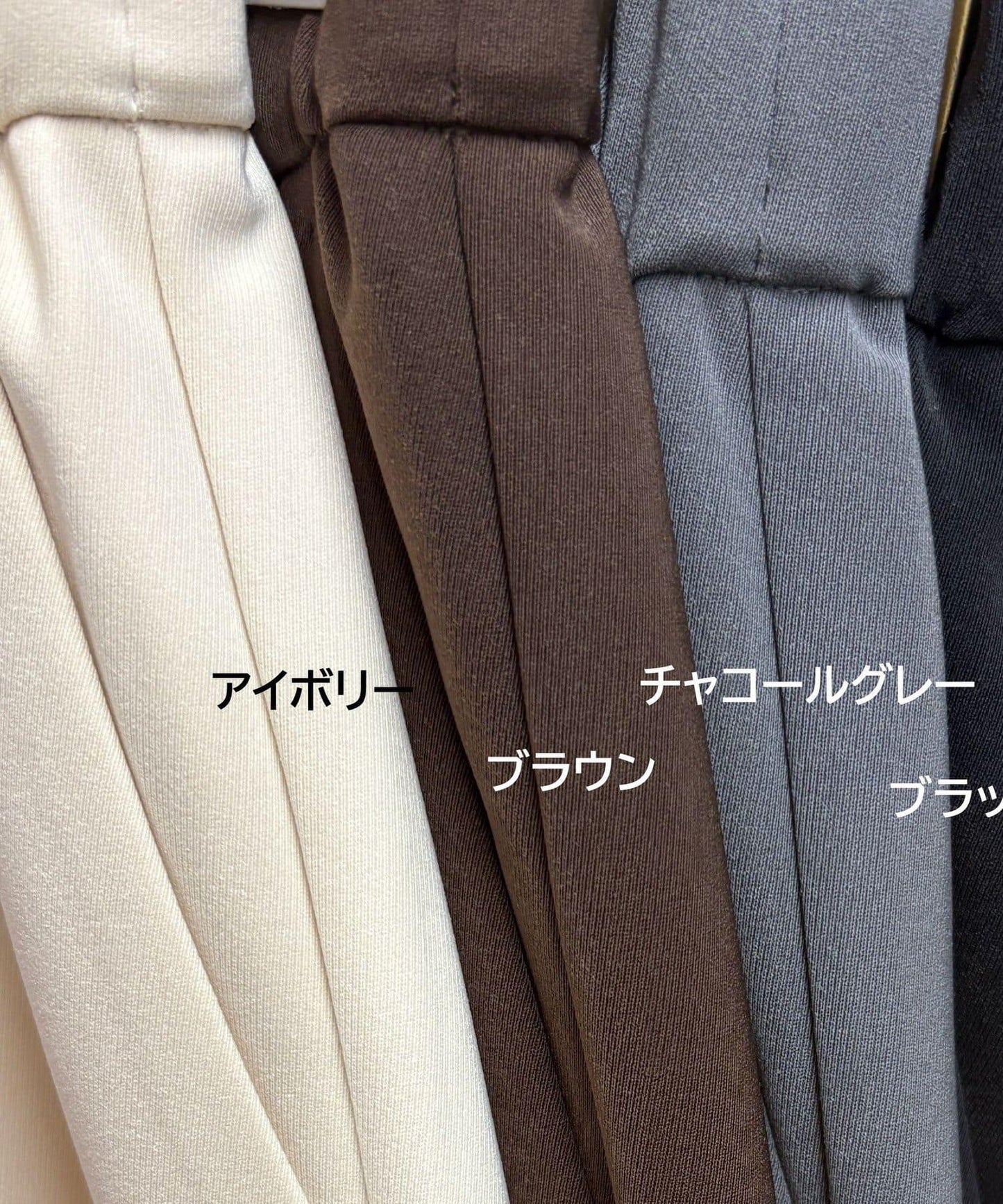 【回購率高！/有高個子尺碼】柔滑保暖直筒休閒褲